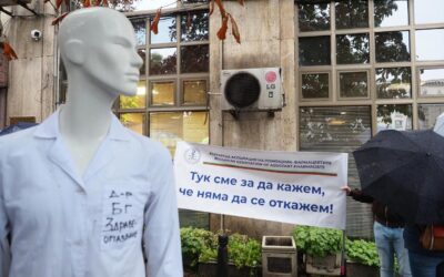 Тихият апокалипсис: има как да спасим здравеопазването (ЧАСТ 3)